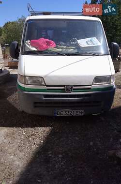 Мінівен Peugeot Boxer 1997 в Первомайську