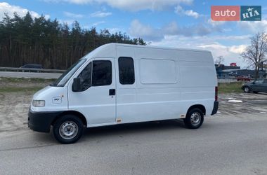 Вантажний фургон Peugeot Boxer 1996 в Білогородці