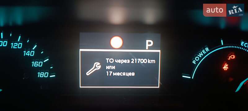 Позашляховик / Кросовер Peugeot e-2008 2021 в Одесі