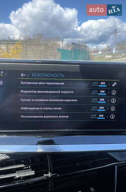 Позашляховик / Кросовер Peugeot e-2008 2020 в 