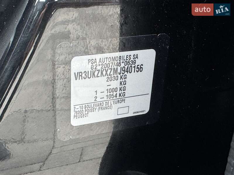 Позашляховик / Кросовер Peugeot e-2008 2021 в Рівному
