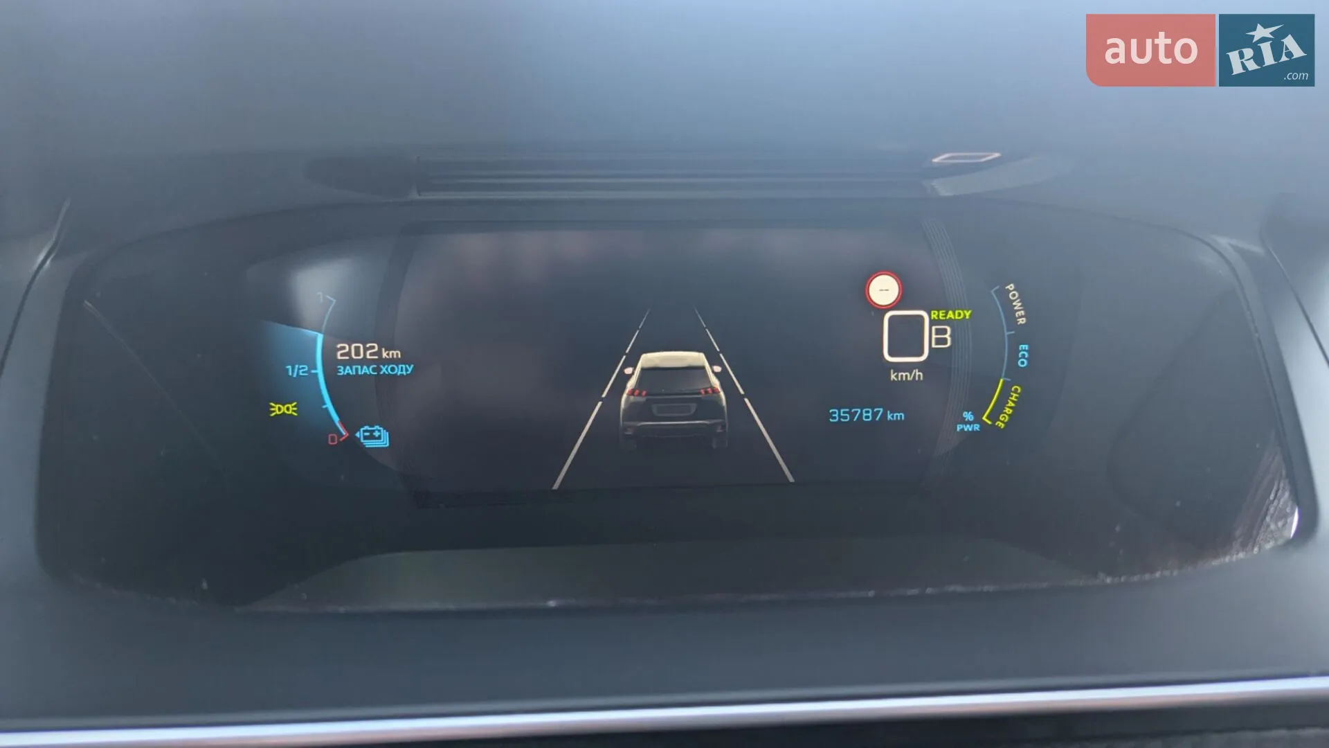 2022 Peugeot 2008 - мініатюра 17