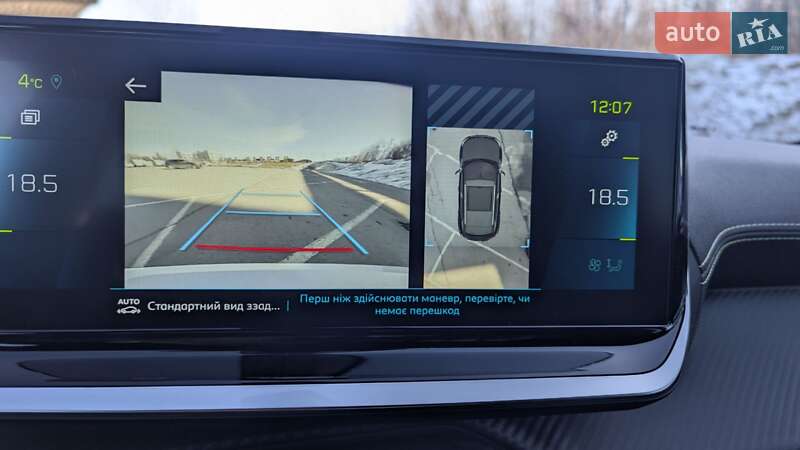 Внедорожник / Кроссовер Peugeot e-2008 2022 в Львове