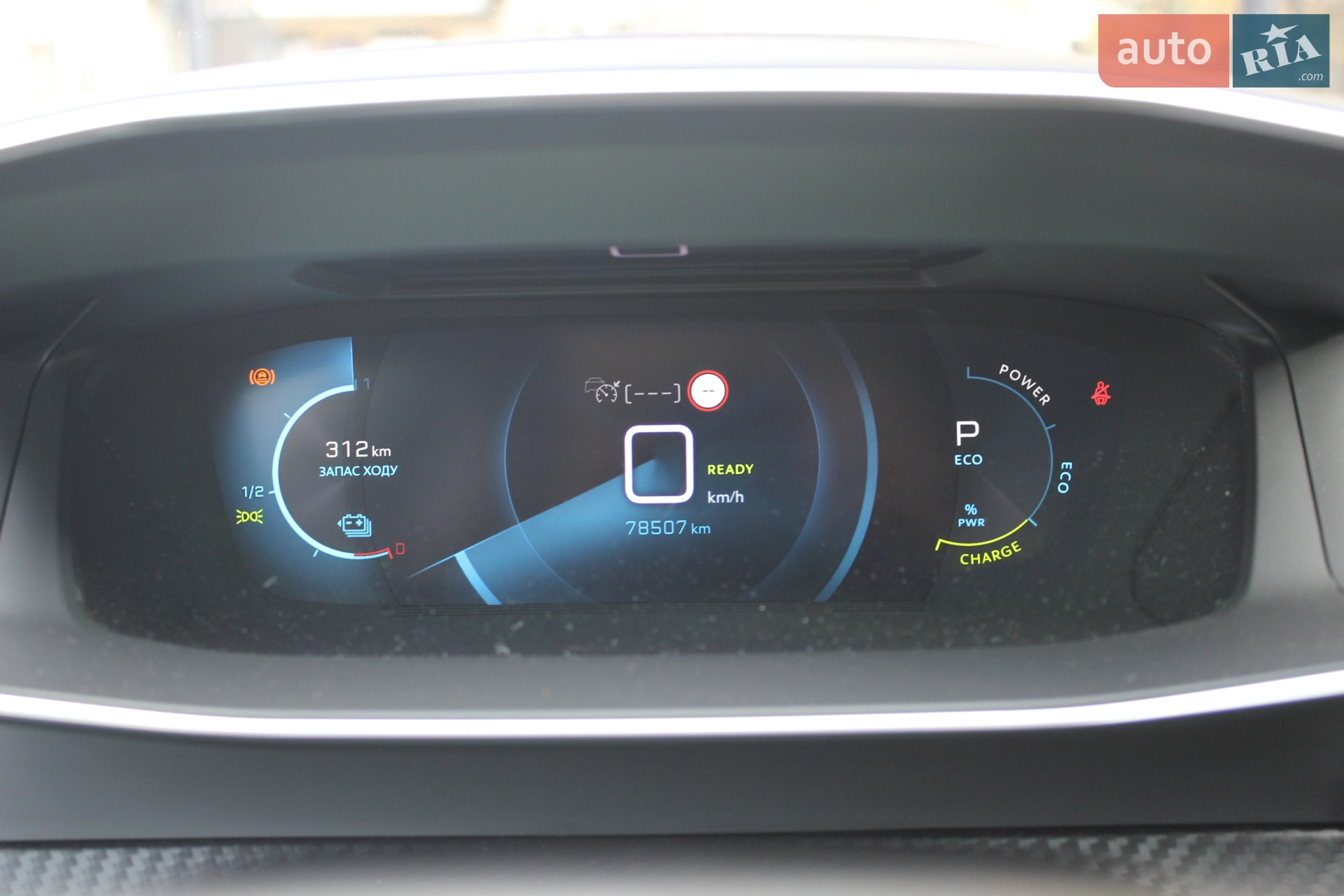 2020 Peugeot 208 - мініатюра 26