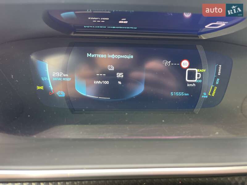 Хетчбек Peugeot e-208 2021 в Хмельницькому