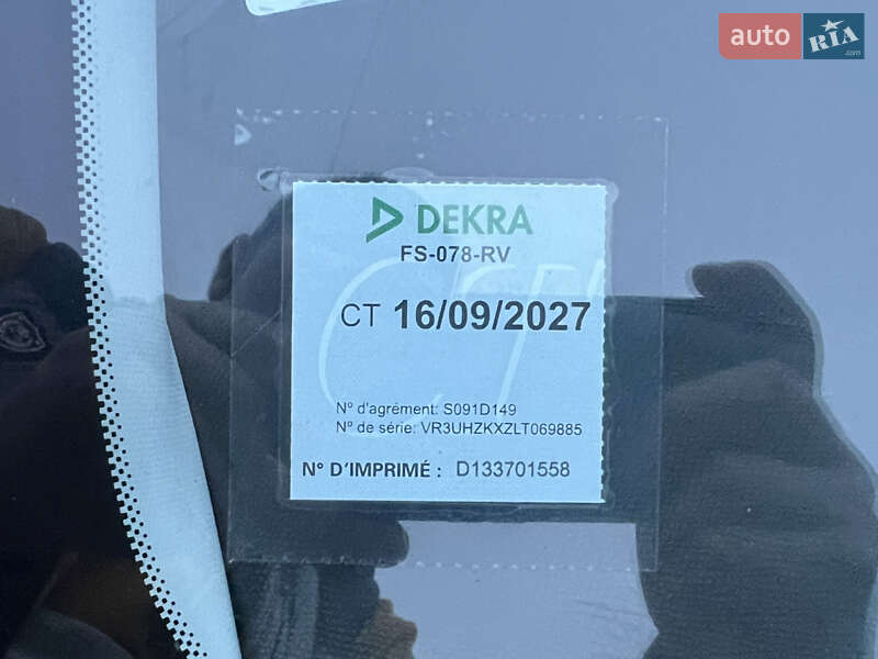 Хэтчбек Peugeot e-208 2020 в Харькове фото 38 Хэтчбек Peugeot e-208 2020 в Харькове