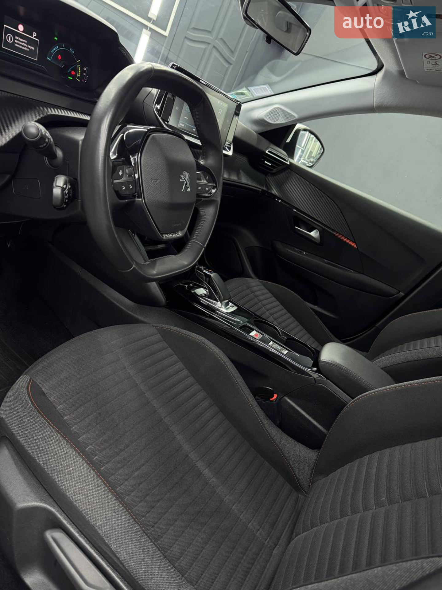 2021 Peugeot 208 - мініатюра 15