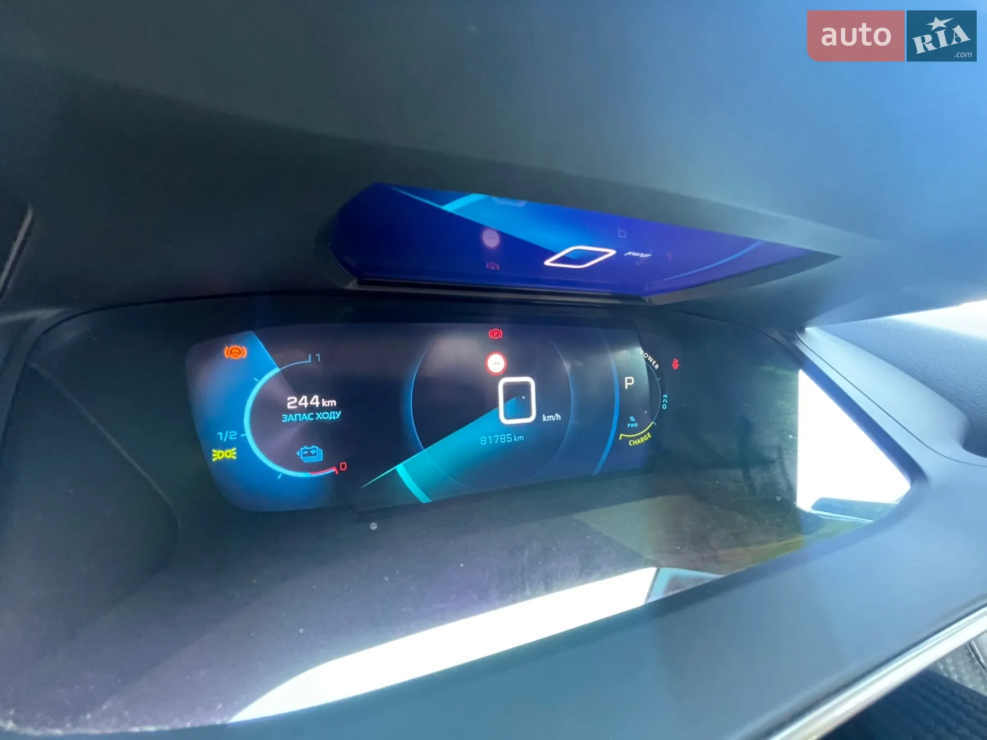 2021 Peugeot 208 - мініатюра 12