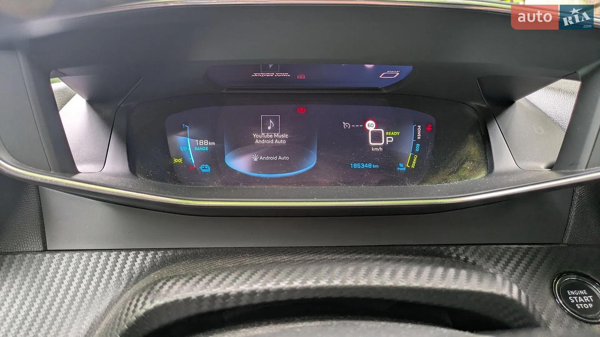 2020 Peugeot 208 - мініатюра 23