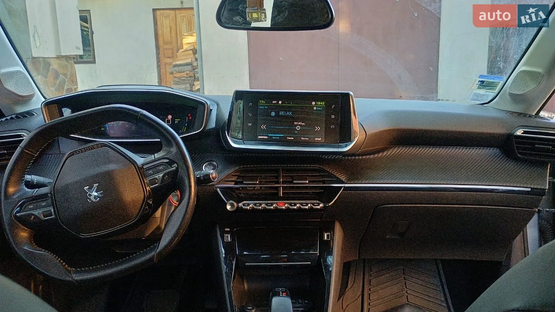 2020 Peugeot 208 - мініатюра 14