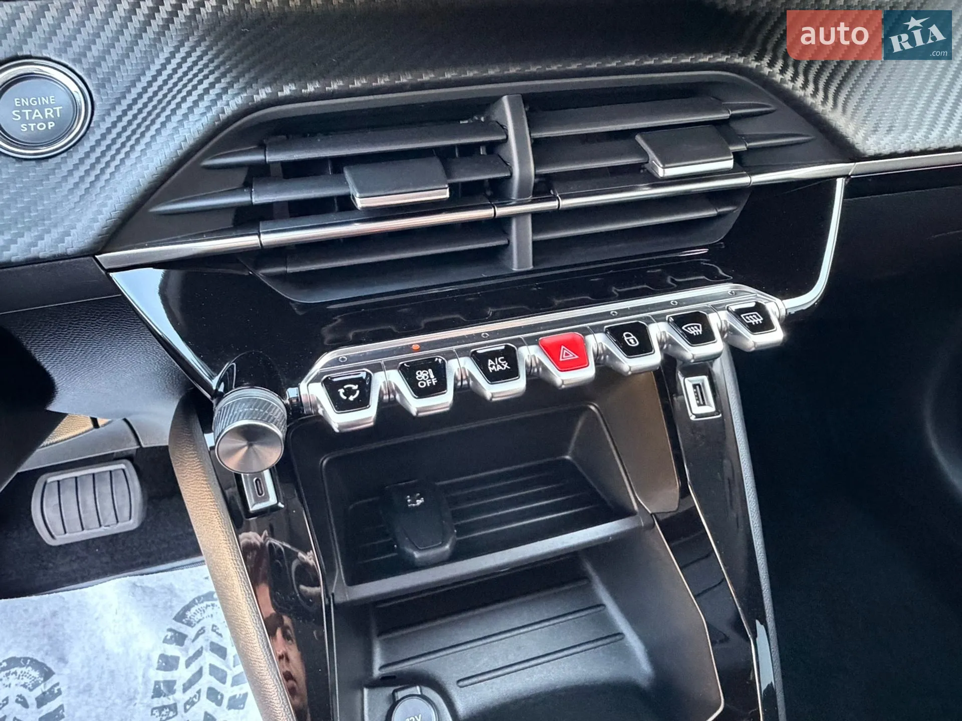 2023 Peugeot 208 - мініатюра 47