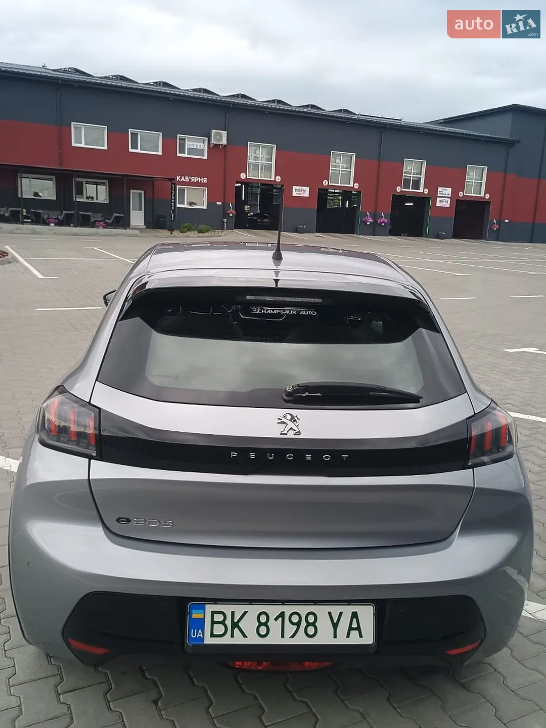 2020 Peugeot 208 - мініатюра 30