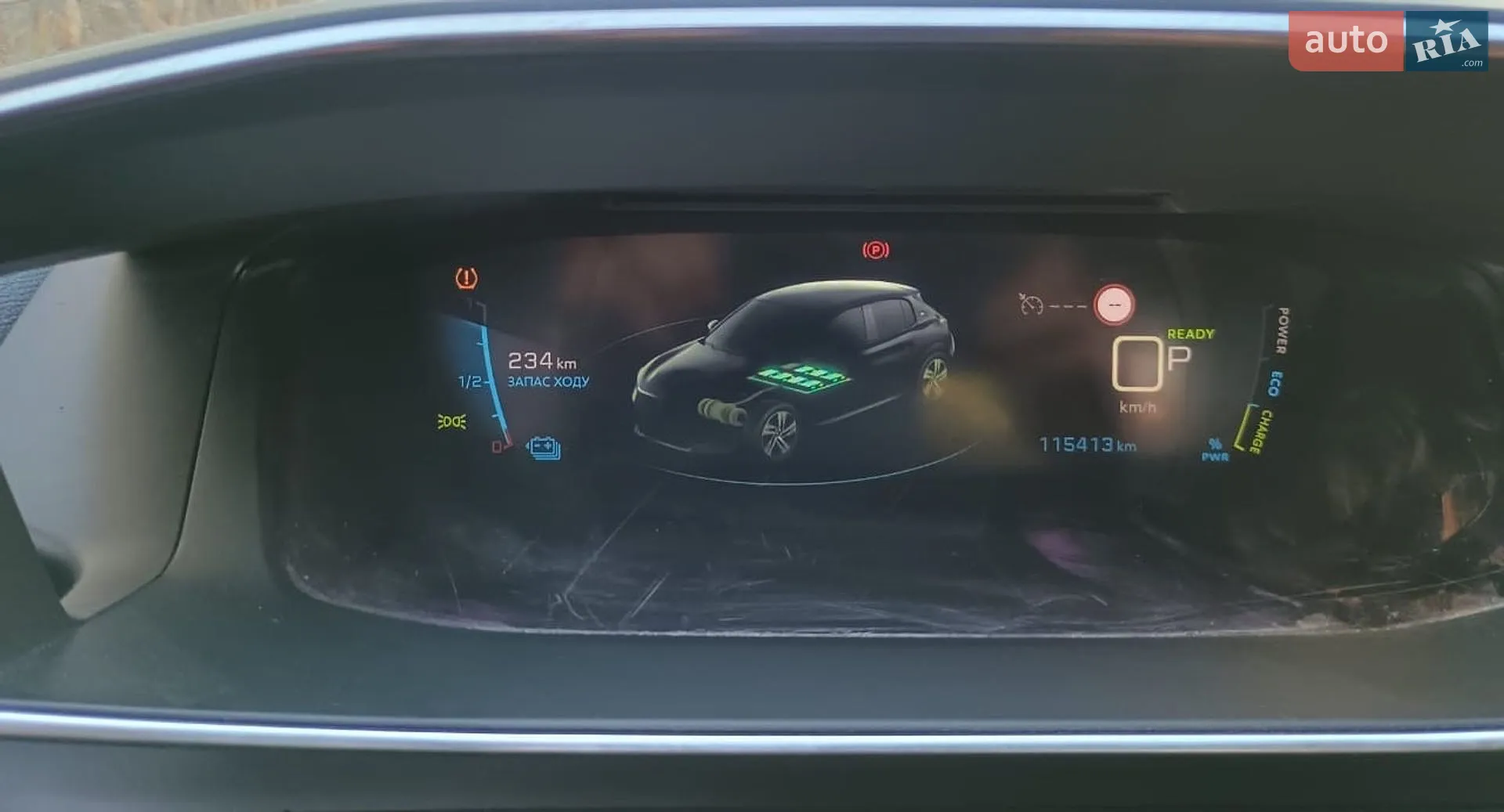 2020 Peugeot 208 - мініатюра 32