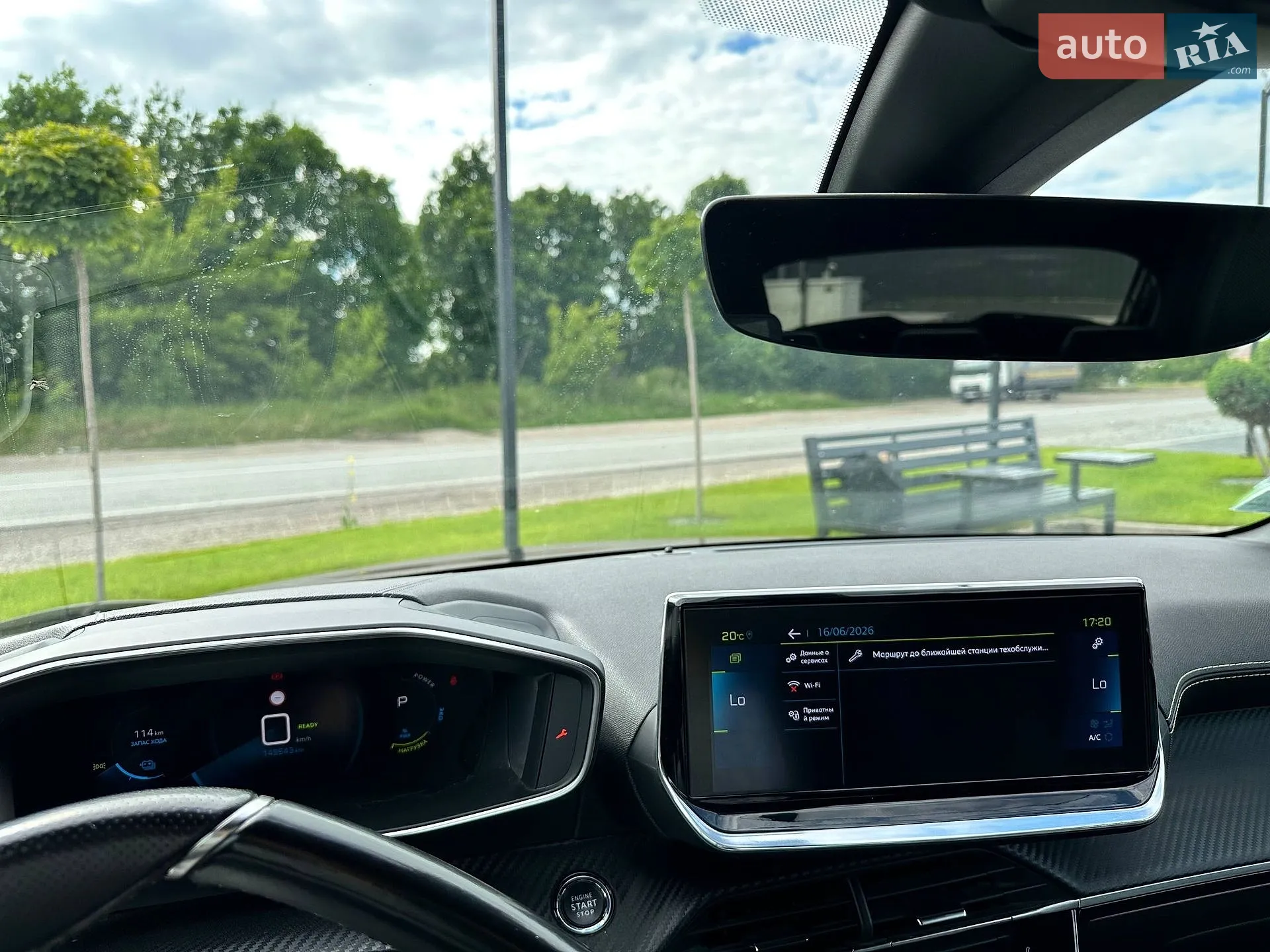 2020 Peugeot 208 - мініатюра 13