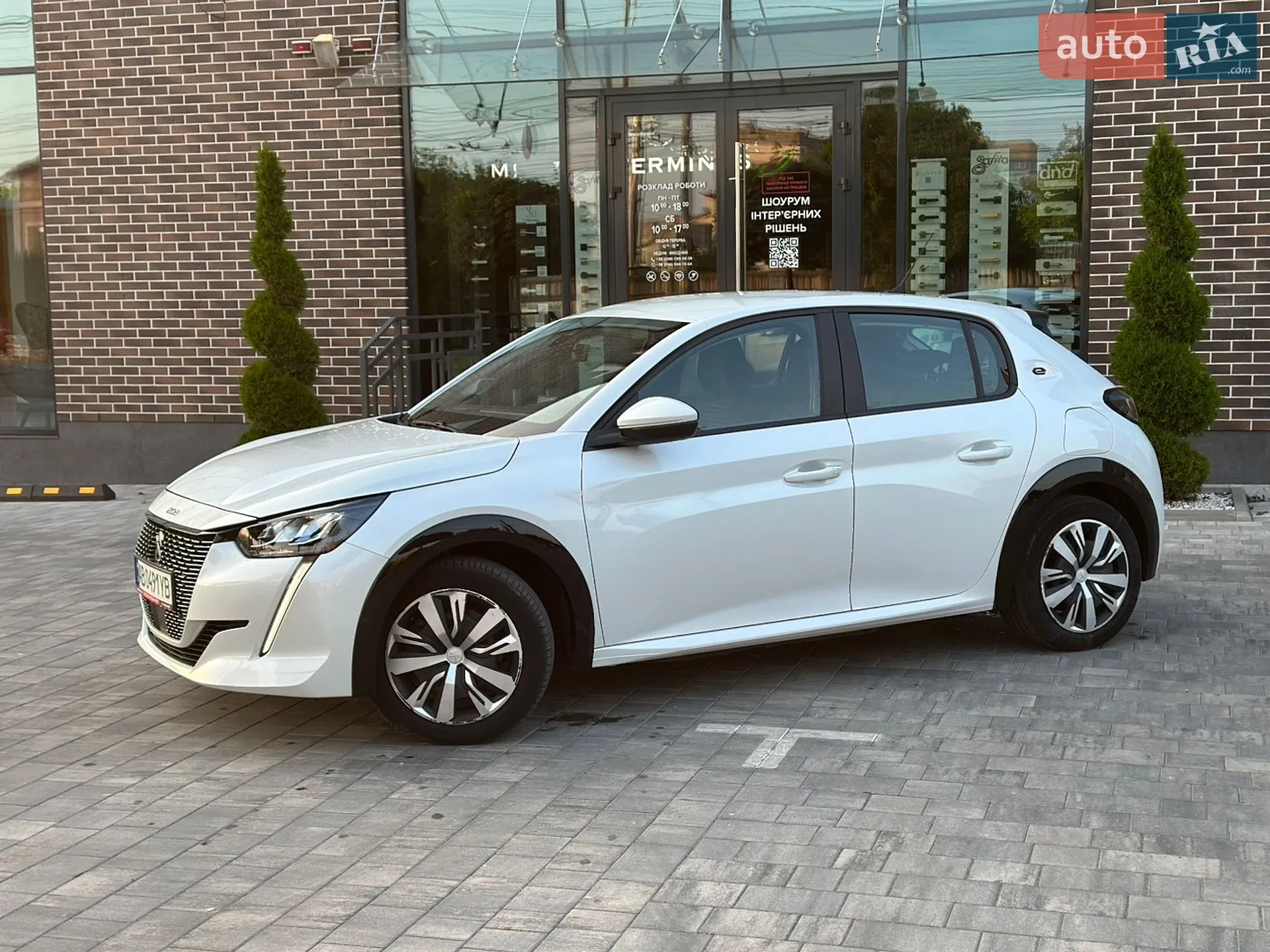 2020 Peugeot 208 - мініатюра 3