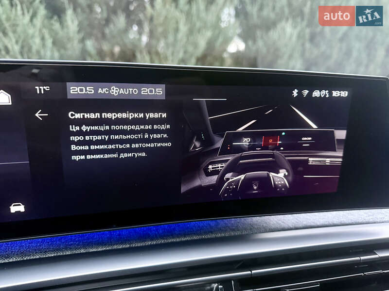 Внедорожник / Кроссовер Peugeot e-3008 2024 в Самборе