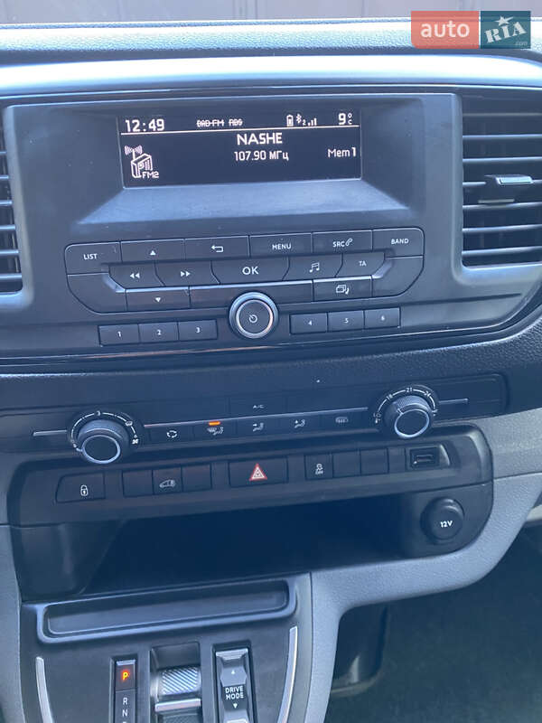 Вантажний фургон Peugeot e-Expert 2022 в Києві