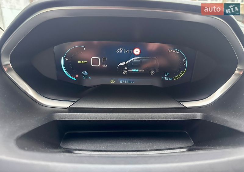 Минивэн Peugeot e-Rifter 2021 в Рожище