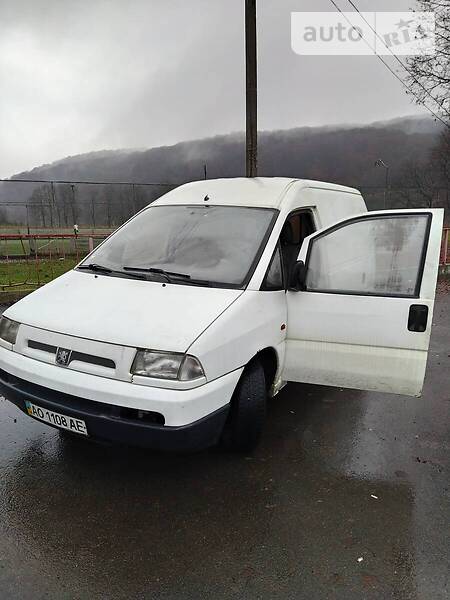 Peugeot Expert груз.