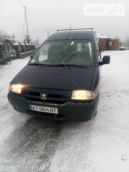 Peugeot Expert груз.