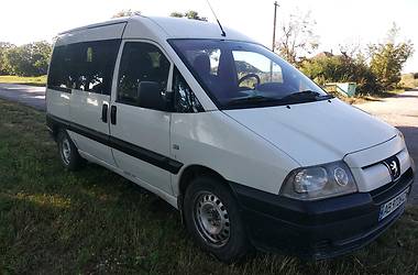 Минивэн Peugeot Expert 2004 в Баре