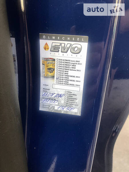 Минивэн Peugeot Expert 2016 в Ровно