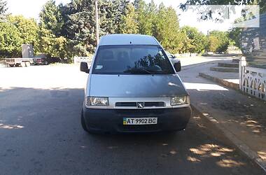 Грузопассажирский фургон Peugeot Expert 2000 в Чечельнике