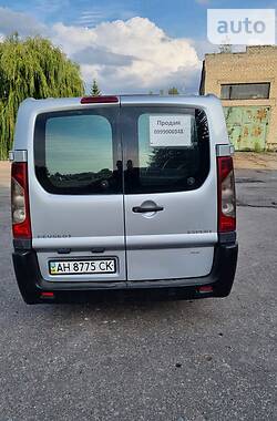 Минивэн Peugeot Expert 2008 в 