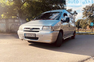 Минивэн Peugeot Expert 2002 в Одессе