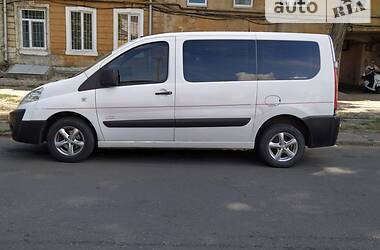 Минивэн Peugeot Expert 2008 в 