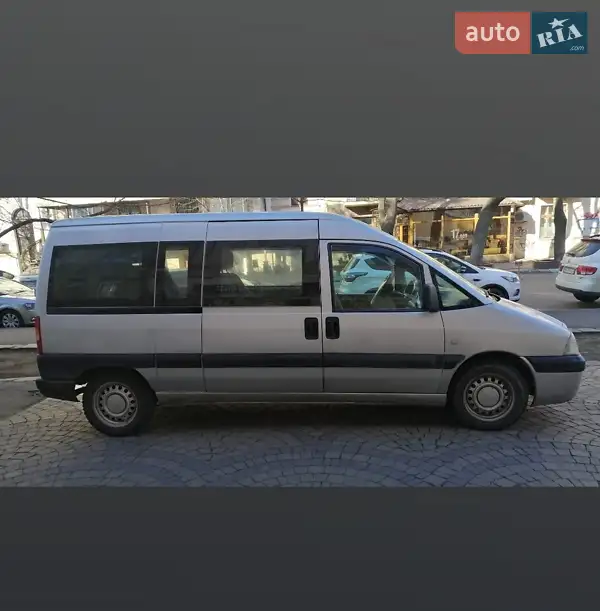 Peugeot Expert