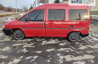 Мінівен Peugeot Expert 1998 в Тернополі