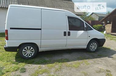 Универсал Peugeot Expert 1999 в 