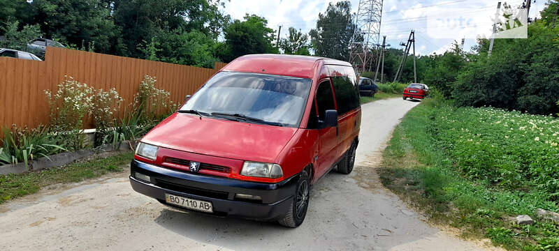 Минивэн Peugeot Expert 1999 в Шумске