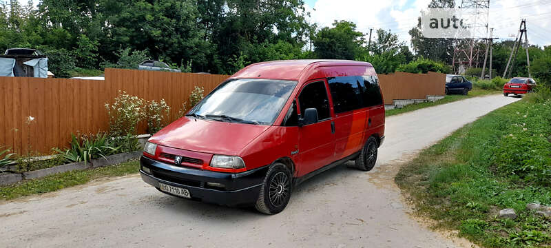 Минивэн Peugeot Expert 1999 в Шумске