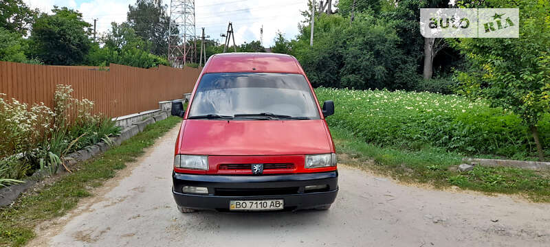 Минивэн Peugeot Expert 1999 в Шумске