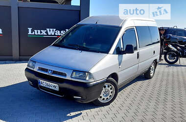 Минивэн Peugeot Expert 2000 в Шумске