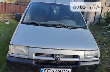Минивэн Peugeot Expert 2000 в Черновцах