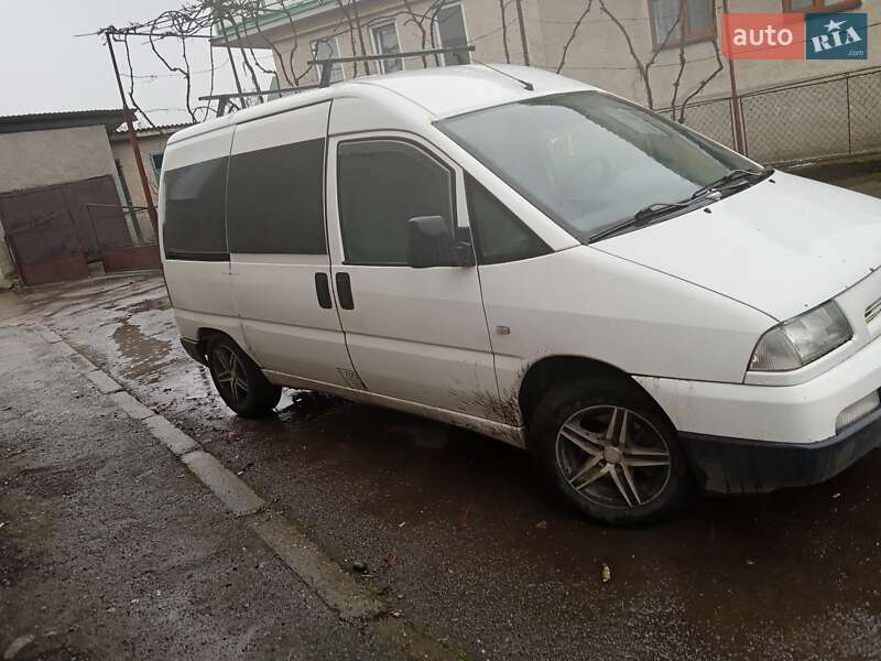 Минивэн Peugeot Expert 2003 в Ужгороде