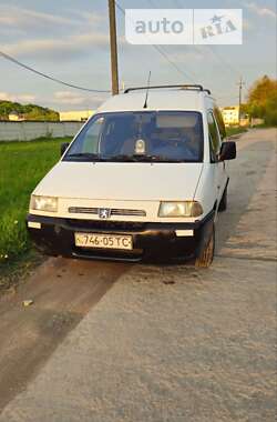 Минивэн Peugeot Expert 1997 в Николаеве