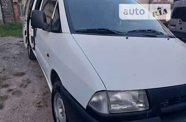 Минивэн Peugeot Expert 1998 в Бучаче