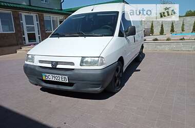 Вантажний фургон Peugeot Expert 2001 в Тернополі