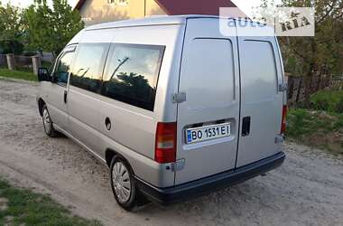 Минивэн Peugeot Expert 2002 в Гусятине