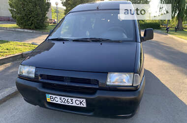 Минивэн Peugeot Expert 1997 в Бориславе