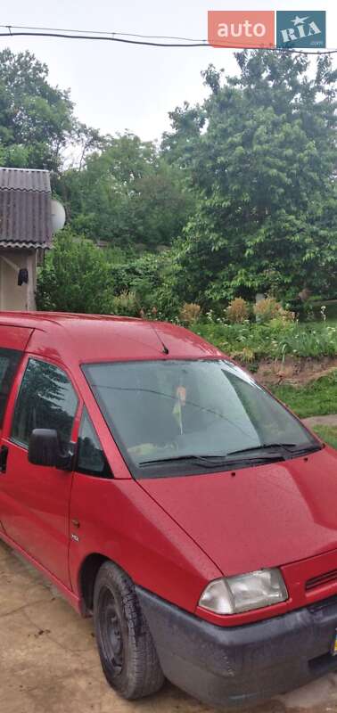 Минивэн Peugeot Expert 2001 в Львове