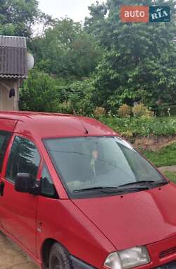 Минивэн Peugeot Expert 2001 в 