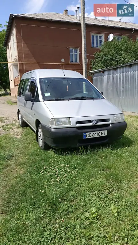 Peugeot Expert