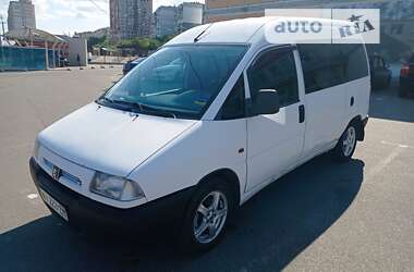 Мінівен Peugeot Expert 2000 в Вишгороді