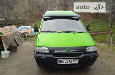 Мінівен Peugeot Expert 1998 в Бориславі