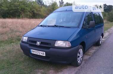 Мінівен Peugeot Expert 1996 в Бару